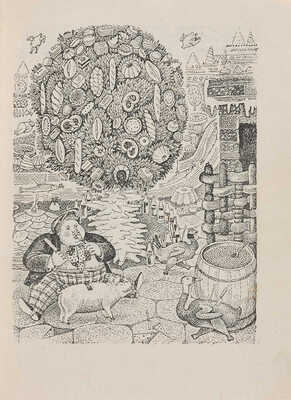 Габбе Т. З. Задунайская. Повар на весь город / Рис. и обложка Е. Сафоновой. Изд. 2-е. Л.: ОГИЗ-ДЕТГИЗ, 1934.